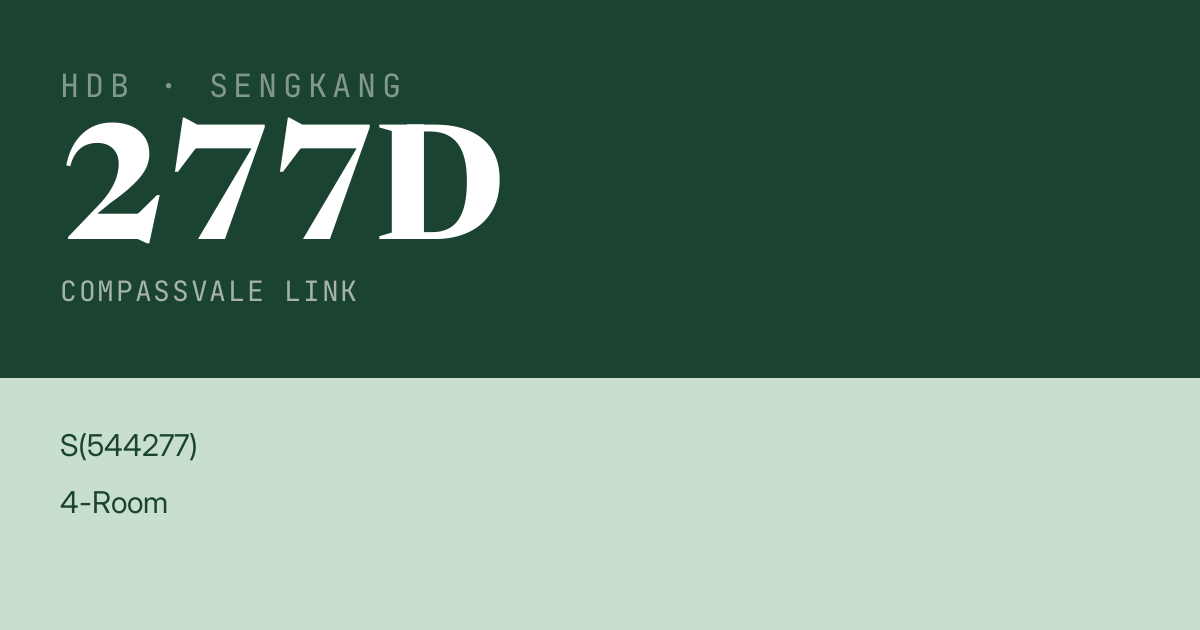 Blk 277D Compassvale Link HDB Resale | Price, Transactions & Rental Data