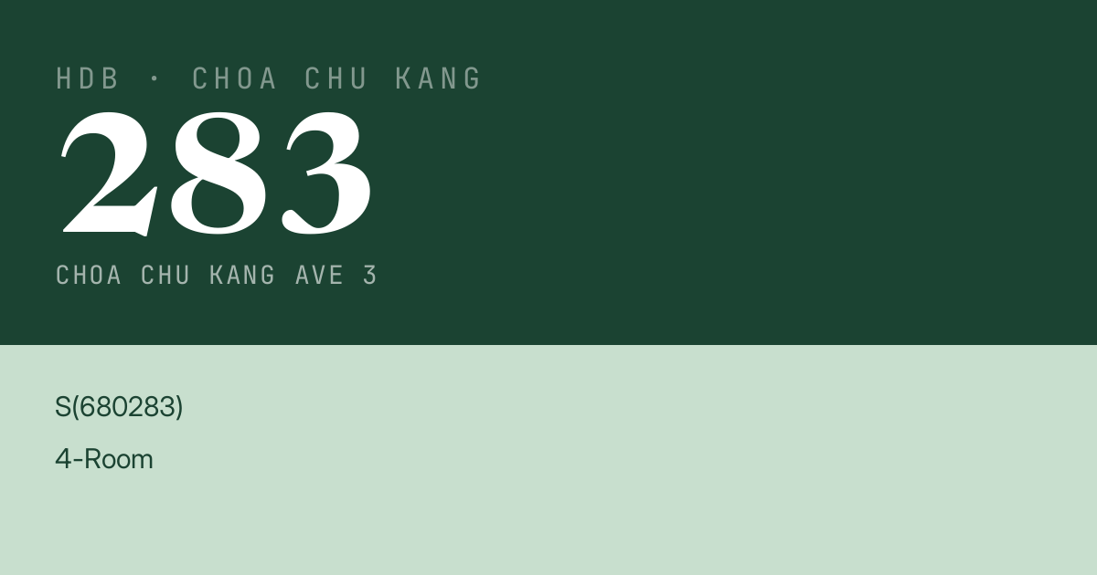 Blk 283 Choa Chu Kang Ave 3 HDB Resale | Price, Transactions & Rental Data