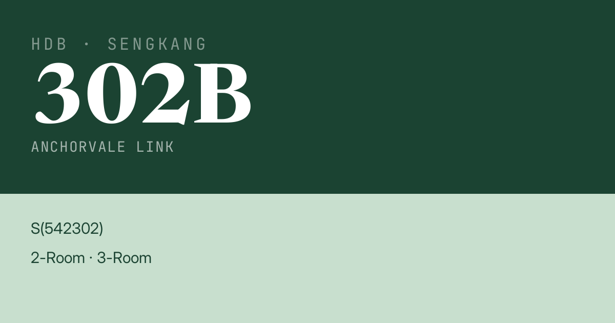 Blk 302B Anchorvale Link HDB Resale | Price, Transactions & Rental Data