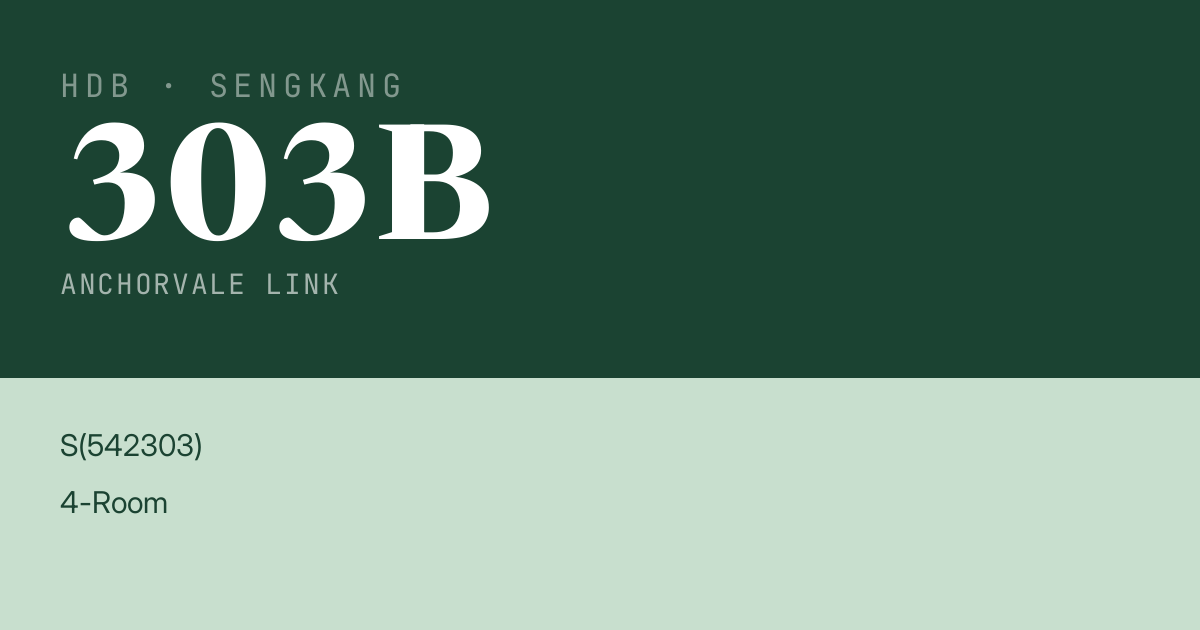 Blk 303B Anchorvale Link HDB Resale | Price, Transactions & Rental Data