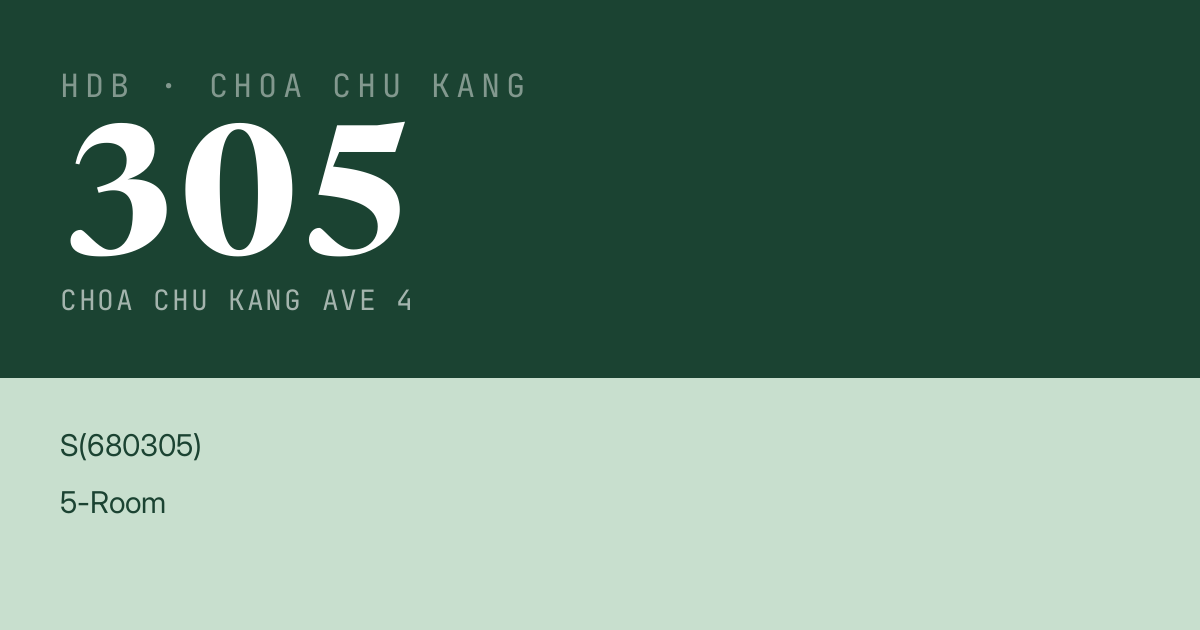 Blk 305 Choa Chu Kang Ave 4 HDB Resale | Price, Transactions & Rental Data