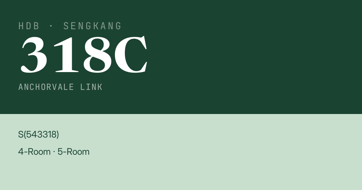 Blk 318C Anchorvale Link HDB Resale | Price, Transactions & Rental Data