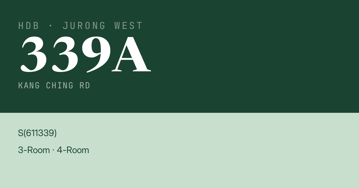 Blk 339A Kang Ching Rd HDB Resale | Price, Transactions & Rental Data