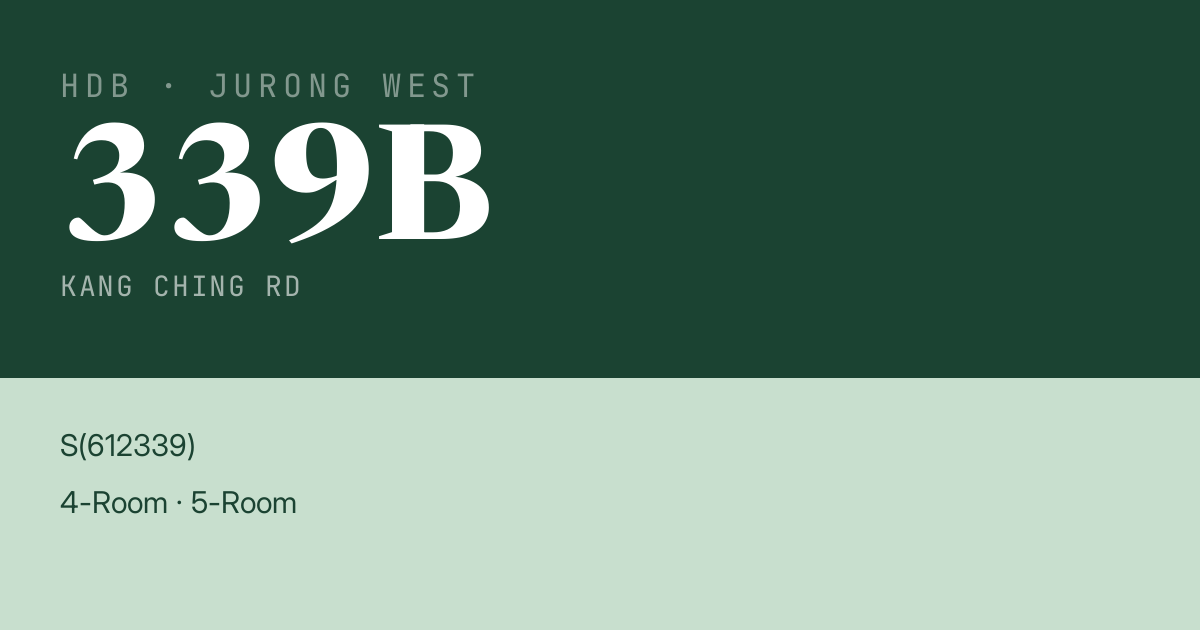 Blk 339B Kang Ching Rd HDB Resale | Price, Transactions & Rental Data