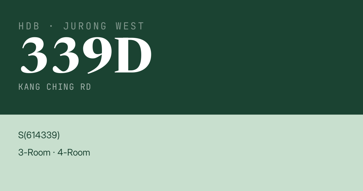 Blk 339D Kang Ching Rd HDB Resale | Price, Transactions & Rental Data