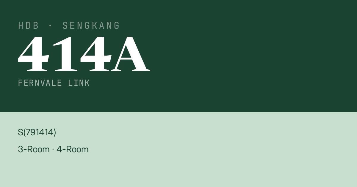 Blk 414A Fernvale Link HDB Resale | Price, Transactions & Rental Data