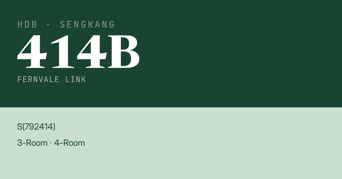 Blk 414B Fernvale Link HDB Resale | Price, Transactions & Rental Data
