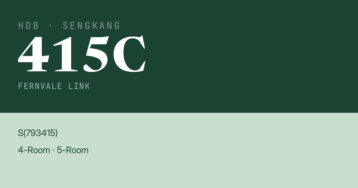 Blk 415C Fernvale Link HDB Resale | Price, Transactions & Rental Data