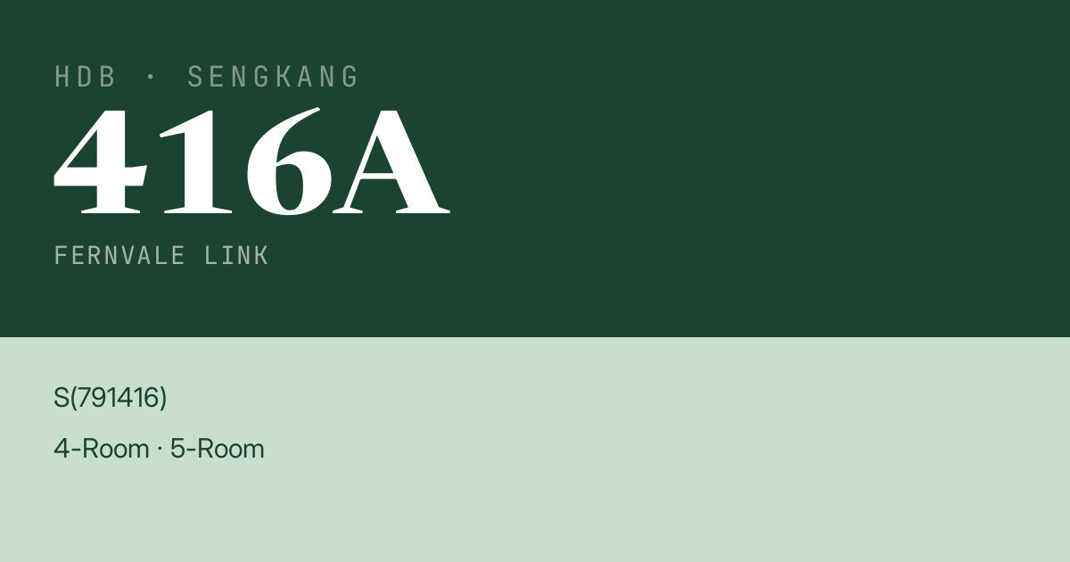Blk 416A Fernvale Link HDB Resale | Price, Transactions & Rental Data