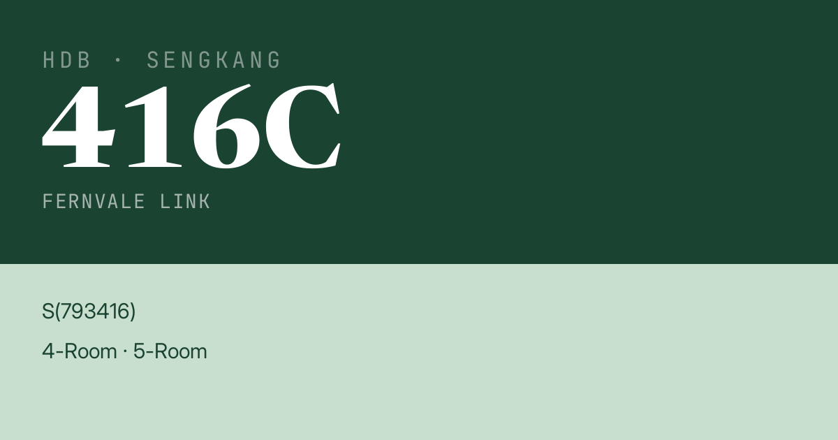 Blk 416C Fernvale Link HDB Resale | Price, Transactions & Rental Data