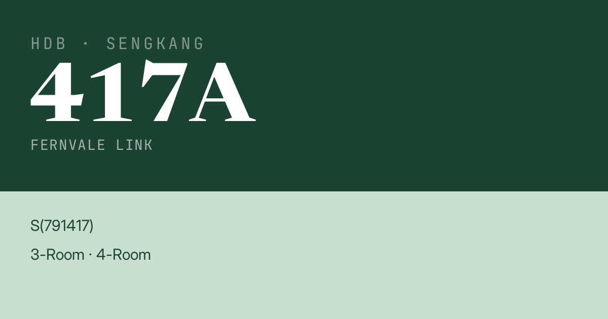 Blk 417A Fernvale Link HDB Resale | Price, Transactions & Rental Data