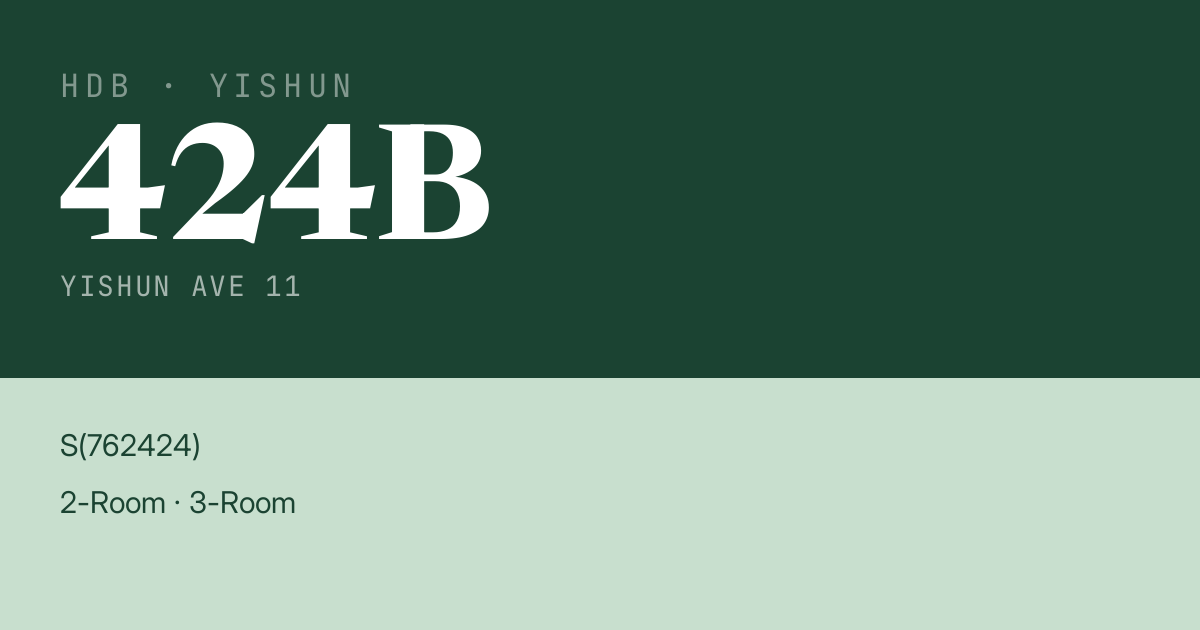 Blk 424B Yishun Ave 11 HDB Resale | Price, Transactions & Rental Data