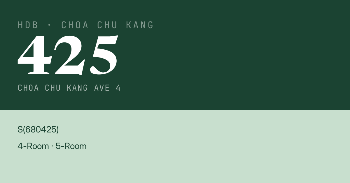Blk 425 Choa Chu Kang Ave 4 HDB Resale | Price, Transactions & Rental Data