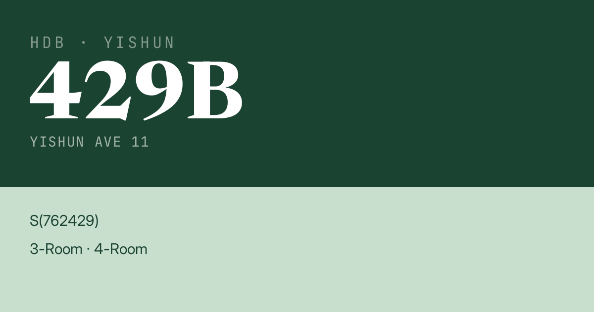 Blk 429B Yishun Ave 11 HDB Resale | Price, Transactions & Rental Data