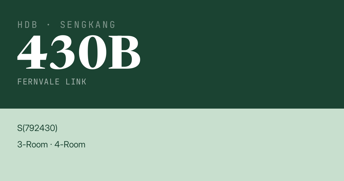 Blk 430B Fernvale Link HDB Resale | Price, Transactions & Rental Data