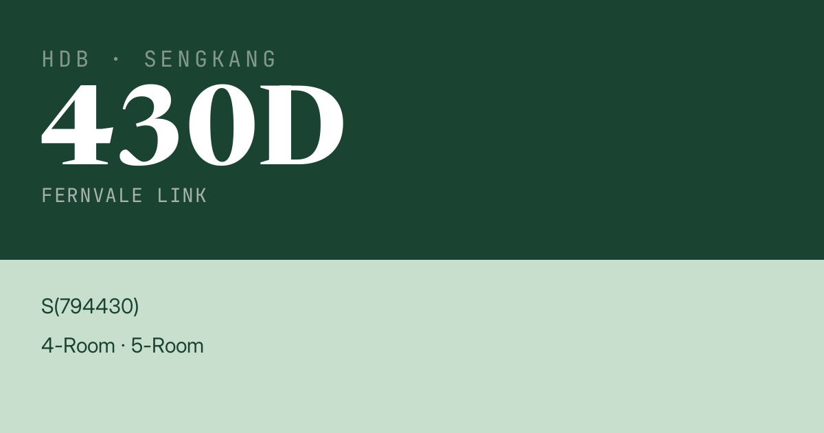 Blk 430D Fernvale Link HDB Resale | Price, Transactions & Rental Data