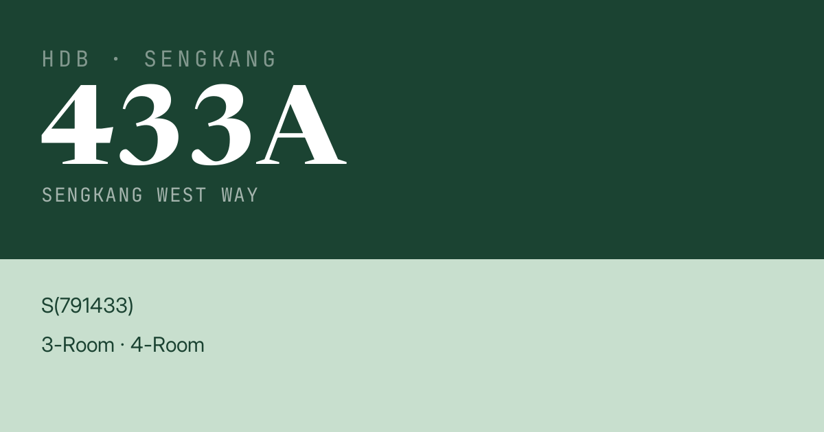 Blk 433A Sengkang West Way HDB Resale | Price, Transactions & Rental Data