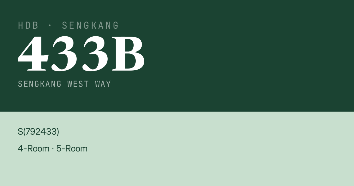 Blk 433B Sengkang West Way HDB Resale | Price, Transactions & Rental Data