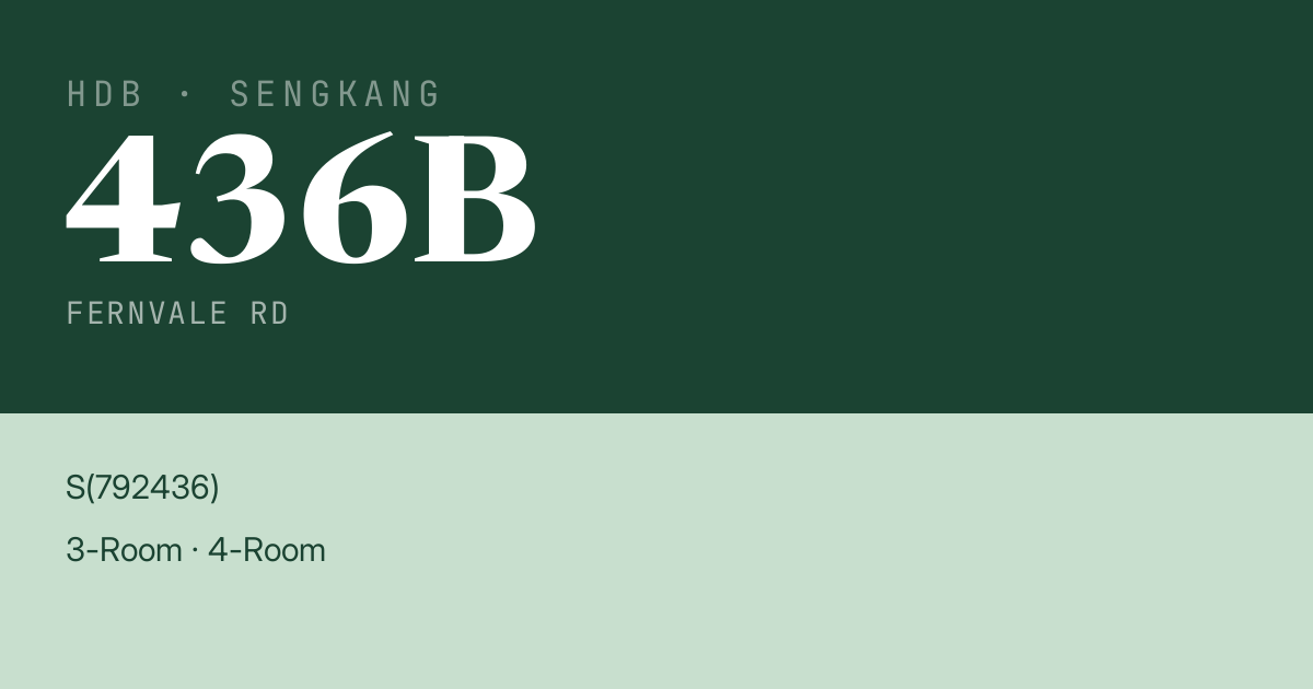 Blk 436B Fernvale Rd HDB Resale | Price, Transactions & Rental Data