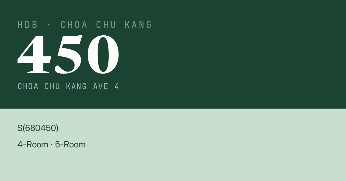 Blk 450 Choa Chu Kang Ave 4 HDB Resale | Price, Transactions & Rental Data