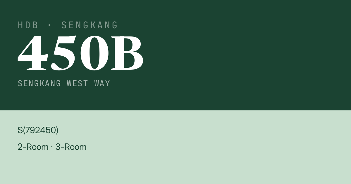 Blk 450B Sengkang West Way HDB Resale | Price, Transactions & Rental Data