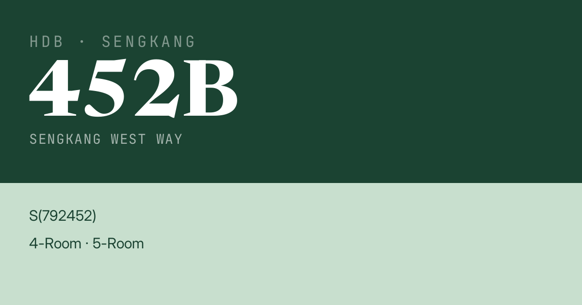 Blk 452B Sengkang West Way HDB Resale | Price, Transactions & Rental Data