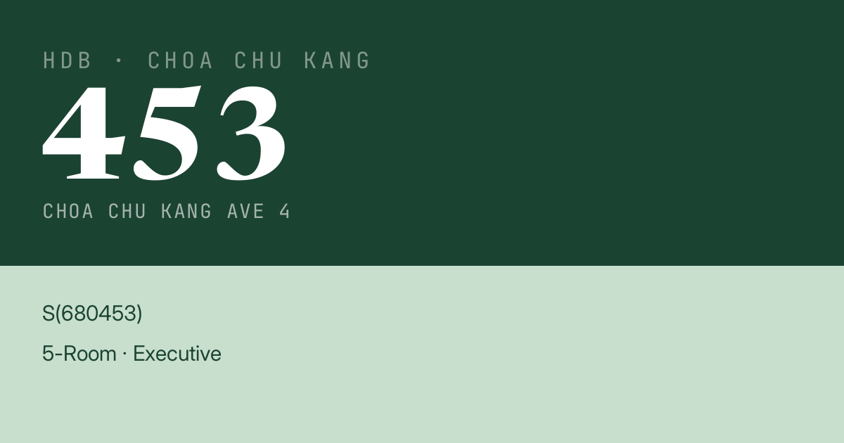 Blk 453 Choa Chu Kang Ave 4 HDB Resale | Price, Transactions & Rental Data
