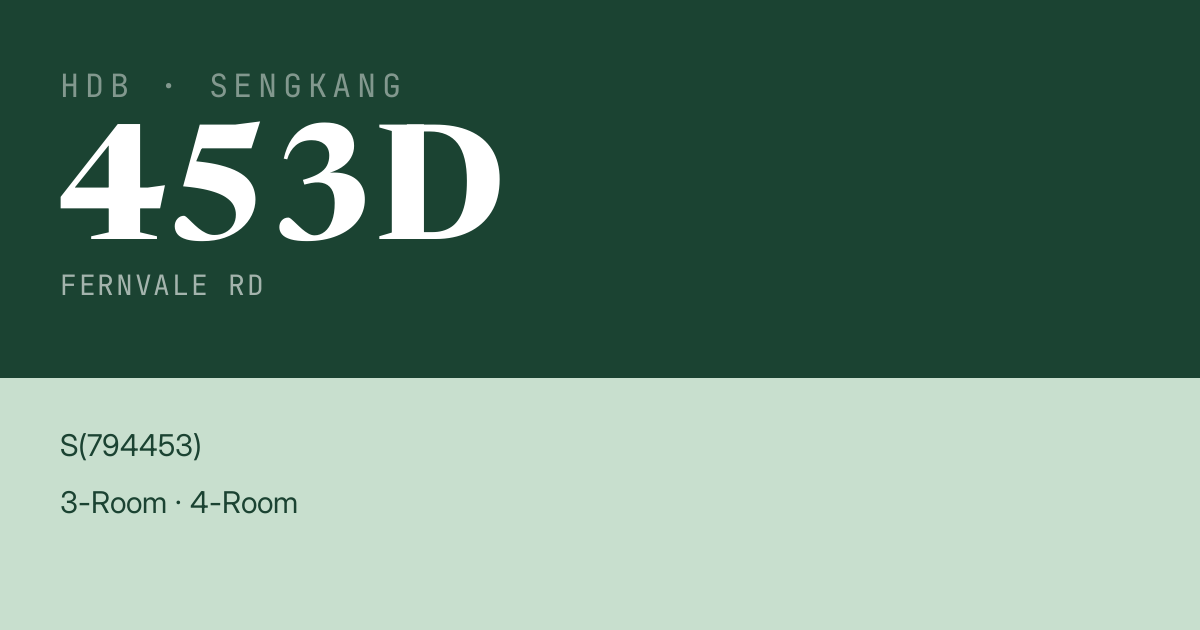 Blk 453D Fernvale Rd HDB Resale | Price, Transactions & Rental Data
