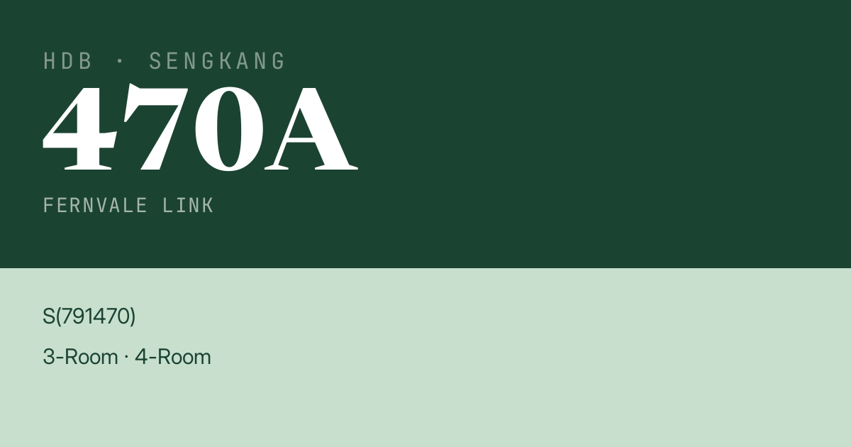 Blk 470A Fernvale Link HDB Resale | Price, Transactions & Rental Data