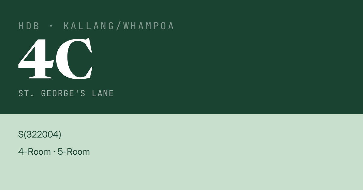 Blk 4C St. George's Lane HDB Resale | Price, Transactions & Rental Data