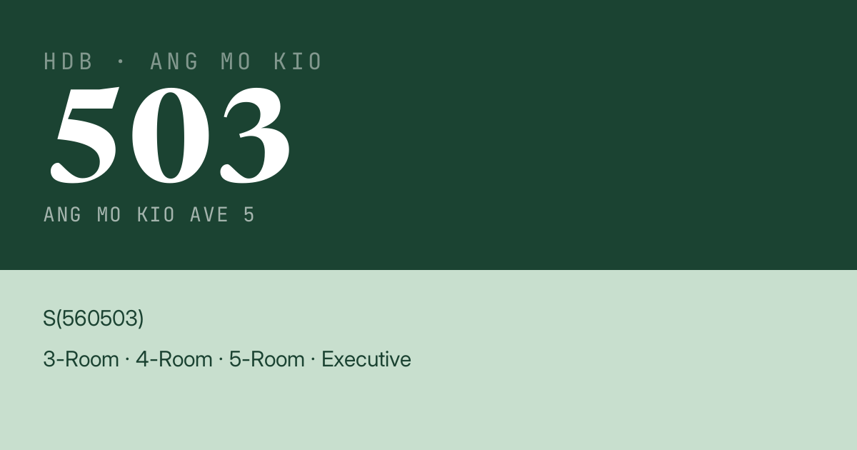 Blk 503 Ang Mo Kio Ave 5 HDB Resale | Price, Transactions & Rental Data