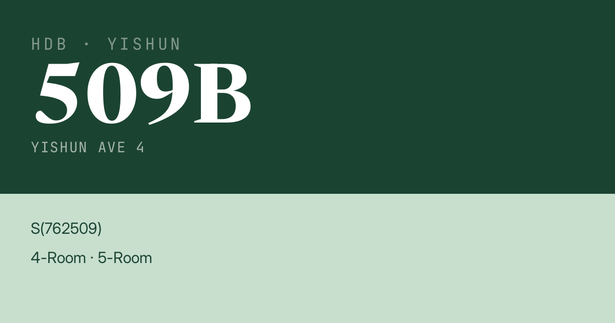 Blk 509B Yishun Ave 4 HDB Resale | Price, Transactions & Rental Data