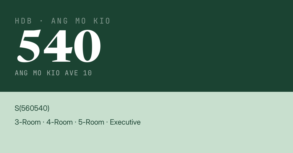 Blk 540 Ang Mo Kio Ave 10 HDB Resale | Price, Transactions & Rental Data