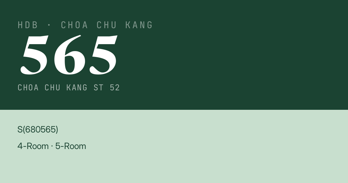 Blk 565 Choa Chu Kang St 52 HDB Resale | Price, Transactions & Rental Data