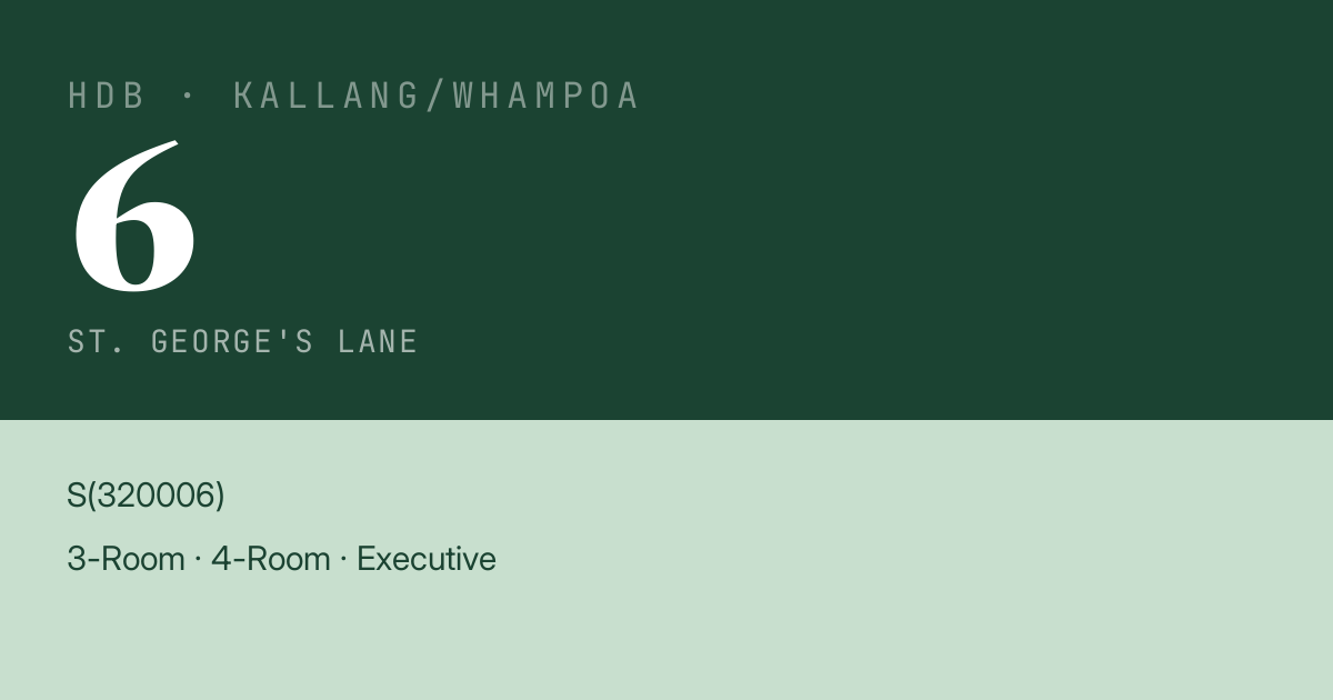 Blk 6 St. George's Lane HDB Resale | Price, Transactions & Rental Data
