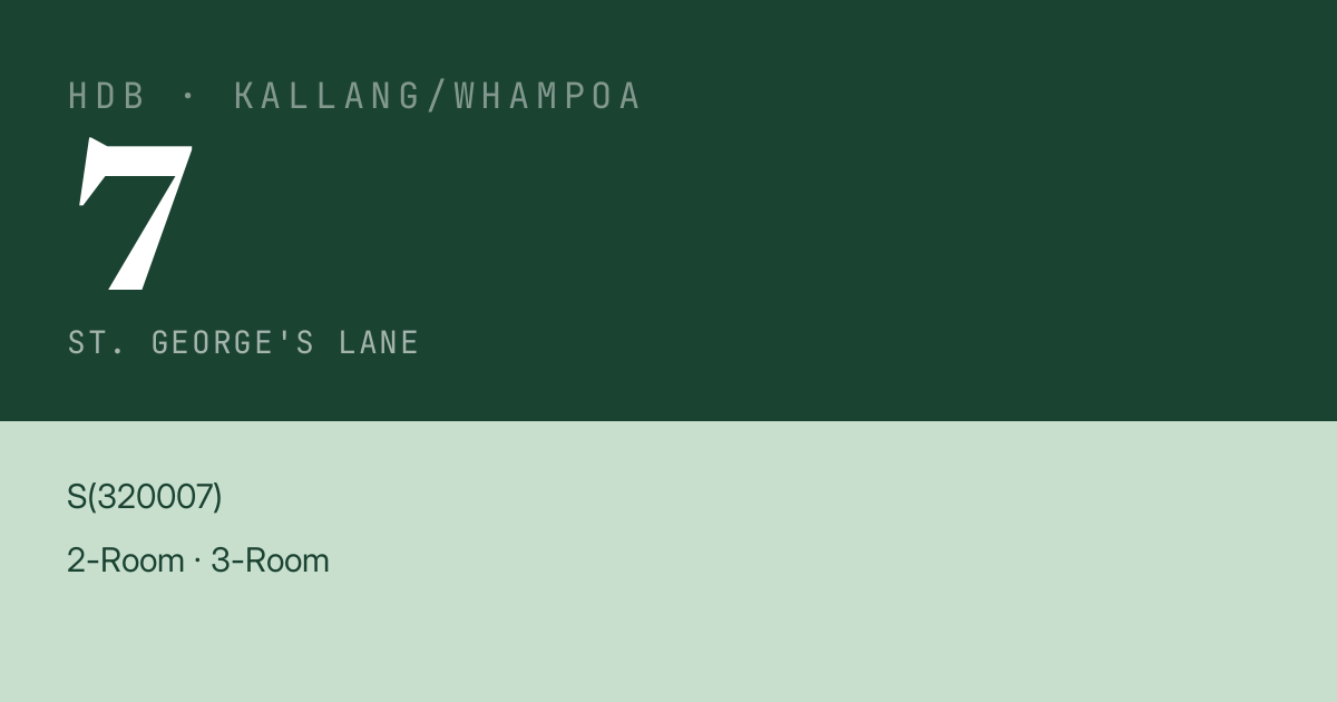Blk 7 St. George's Lane HDB Resale | Price, Transactions & Rental Data