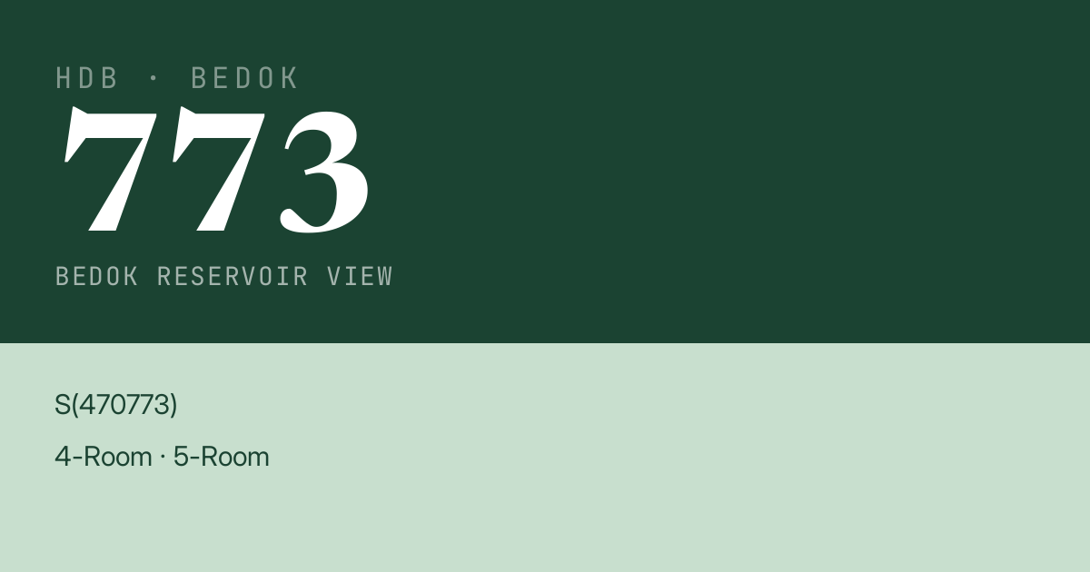 Blk 773 Bedok Reservoir View HDB Resale | Price, Transactions & Rental Data
