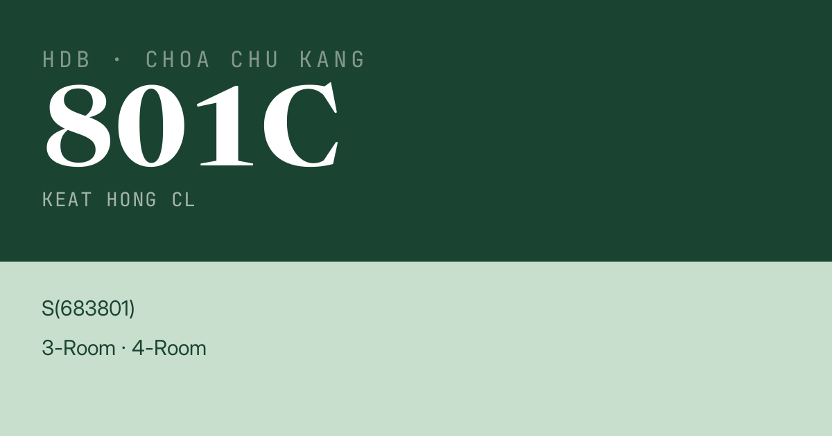 Blk 801C Keat Hong Cl HDB Resale | Price, Transactions & Rental Data
