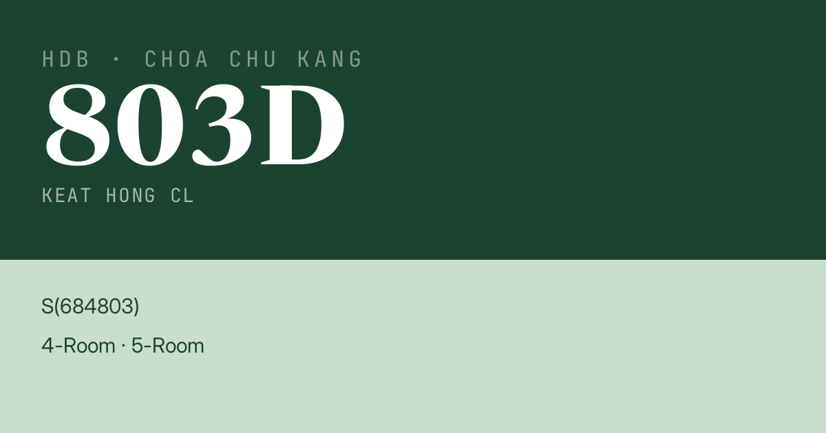 Blk 803D Keat Hong Cl HDB Resale | Price, Transactions & Rental Data
