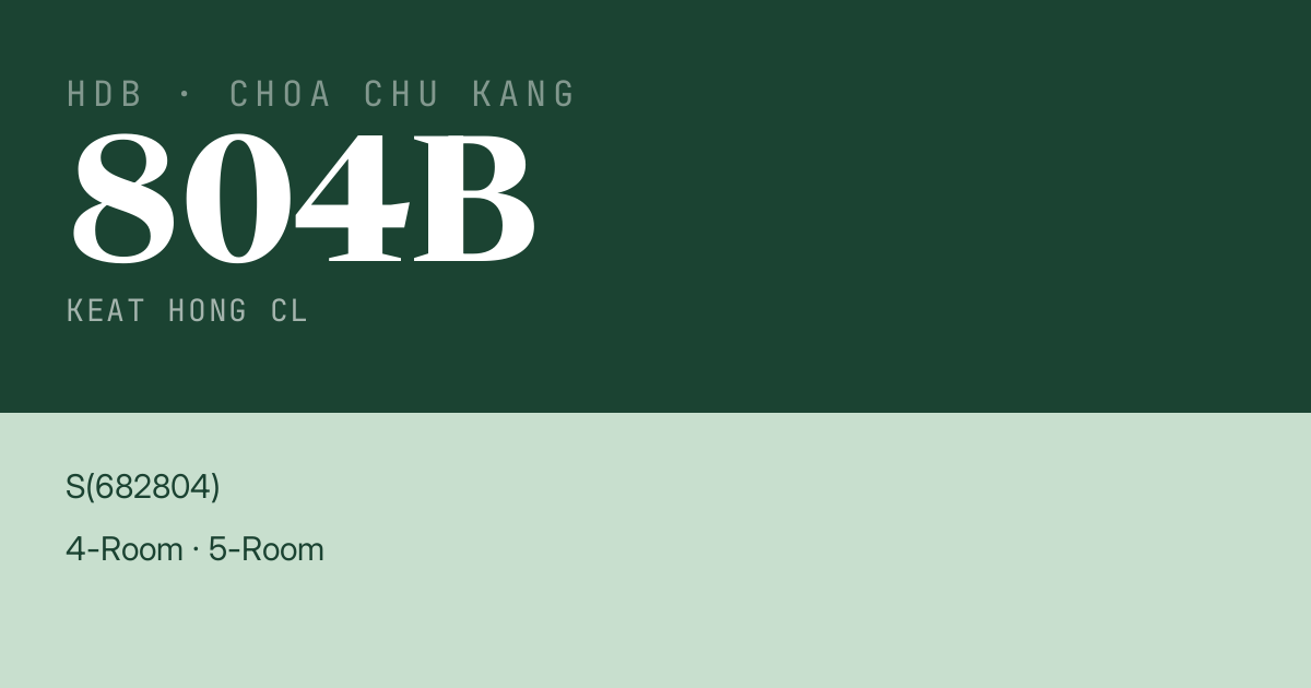 Blk 804B Keat Hong Cl HDB Resale | Price, Transactions & Rental Data