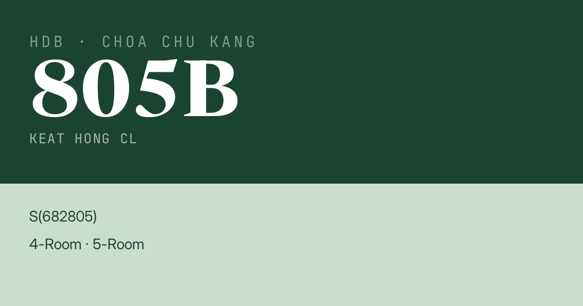 Blk 805B Keat Hong Cl HDB Resale | Price, Transactions & Rental Data