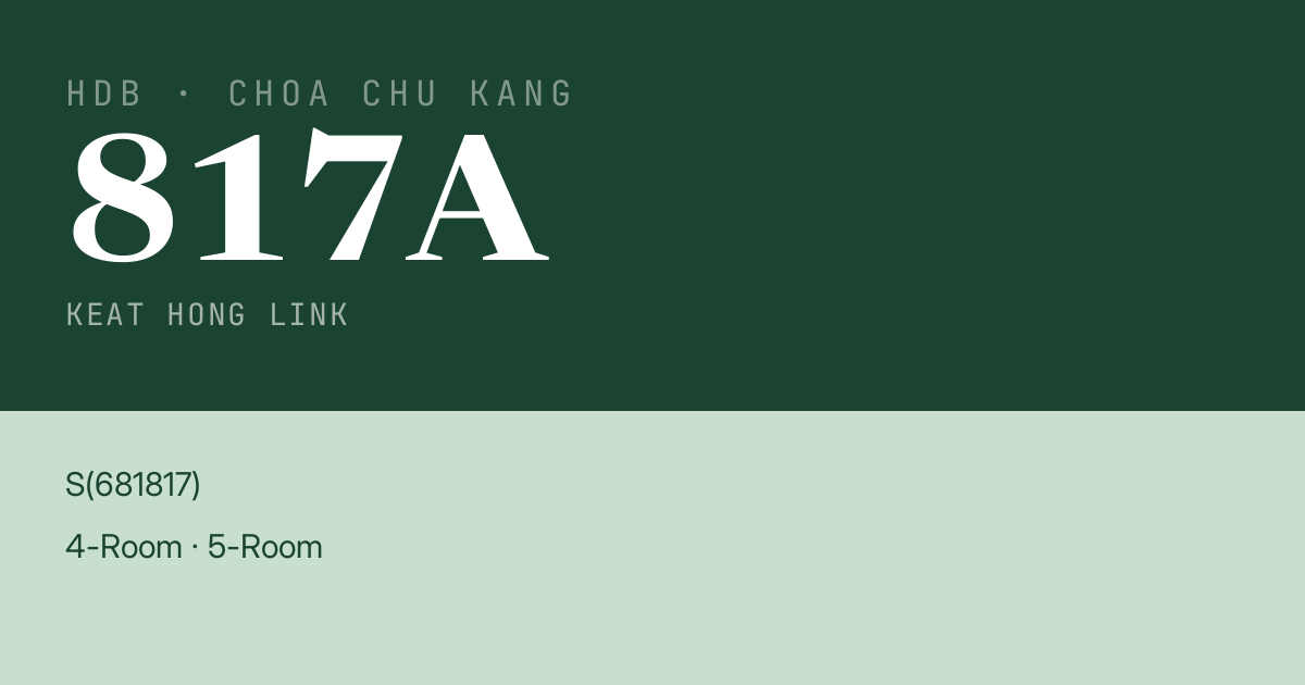 Blk 817A Keat Hong Link HDB Resale | Price, Transactions & Rental Data