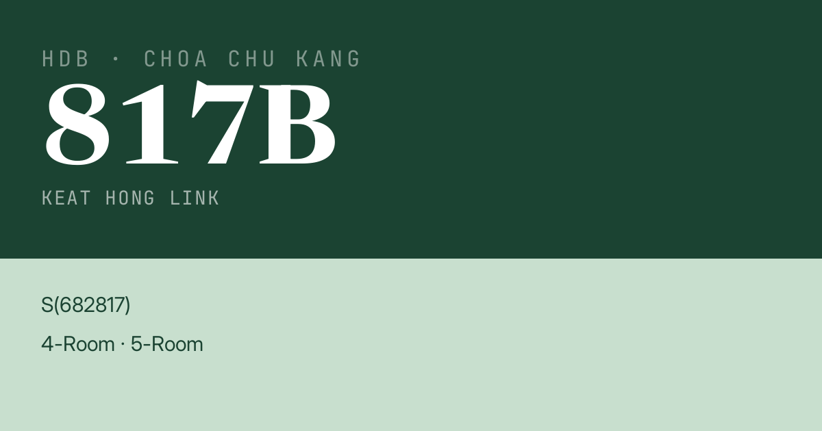 Blk 817B Keat Hong Link HDB Resale | Price, Transactions & Rental Data