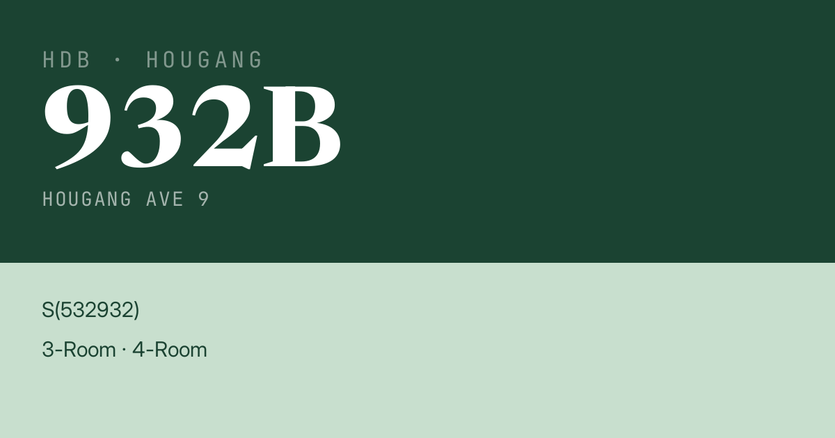 Blk 932B Hougang Ave 9 HDB Resale | Price, Transactions & Rental Data