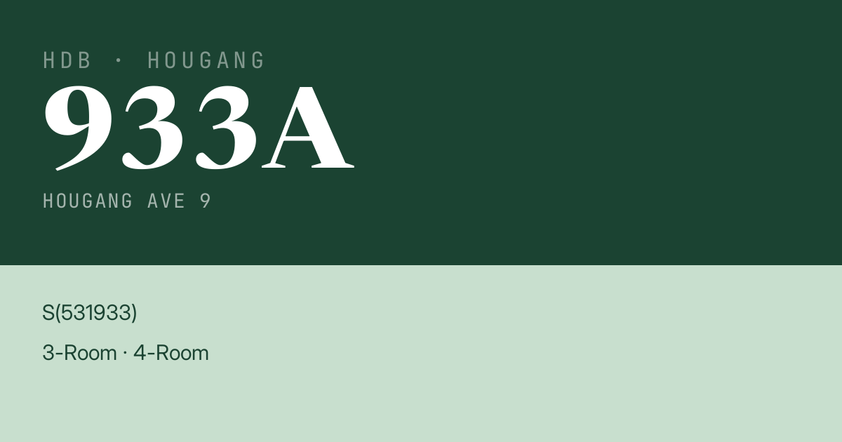 Blk 933A Hougang Ave 9 HDB Resale | Price, Transactions & Rental Data