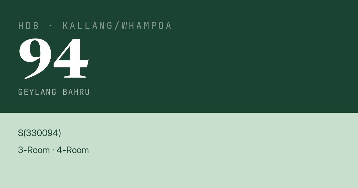 Blk 94 Geylang Bahru HDB Resale | Price, Transactions & Rental Data