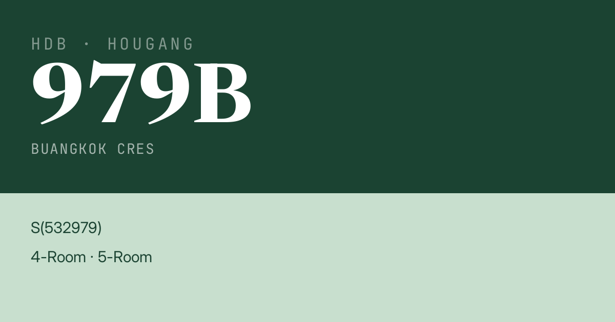 Blk 979B Buangkok Cres HDB Resale | Price, Transactions & Rental Data