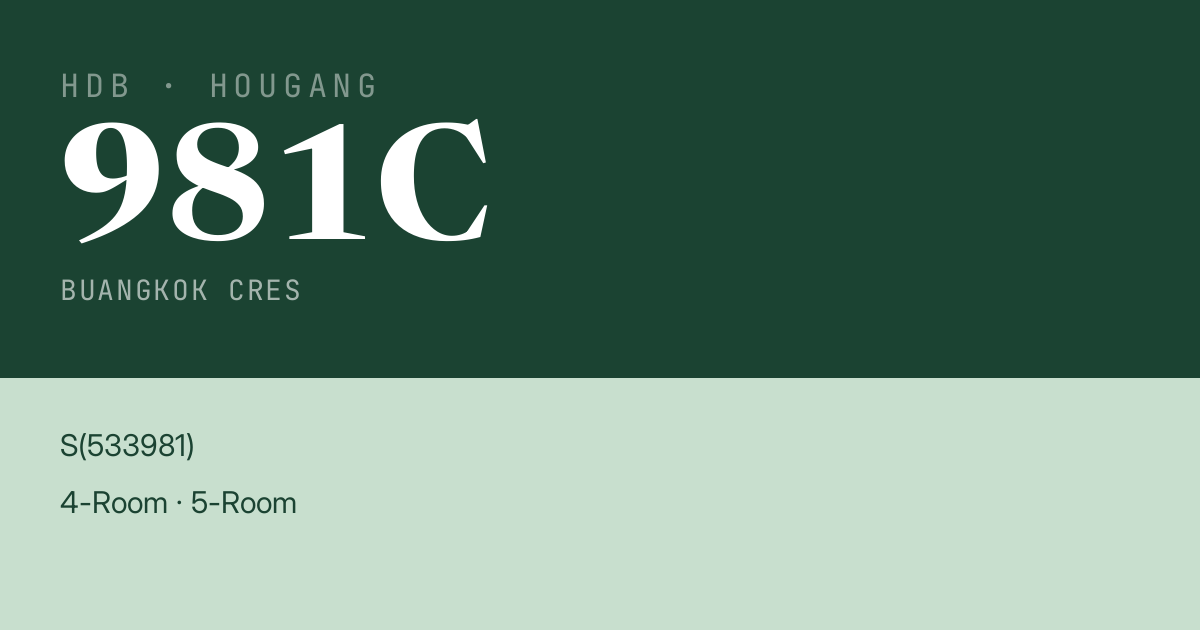 Blk 981C Buangkok Cres HDB Resale | Price, Transactions & Rental Data