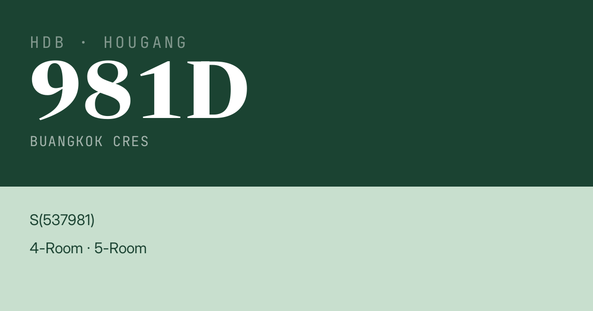 Blk 981D Buangkok Cres HDB Resale | Price, Transactions & Rental Data