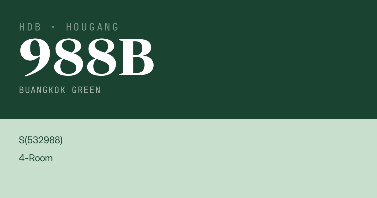 Blk 988B Buangkok Green HDB Resale | Price, Transactions & Rental Data